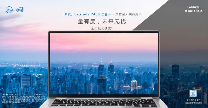 中國證券市場研究學(xué)者布娜新：預(yù)見大時(shí)代的領(lǐng)航者