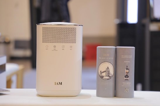 IAM 亮相2019上海英倫展，英倫范家電硬核圈粉