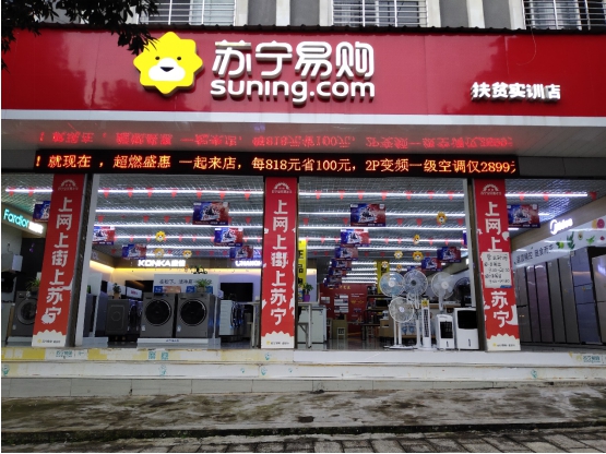 一年有一半的工作時間都在到處飛，他們在謀劃什么大事？