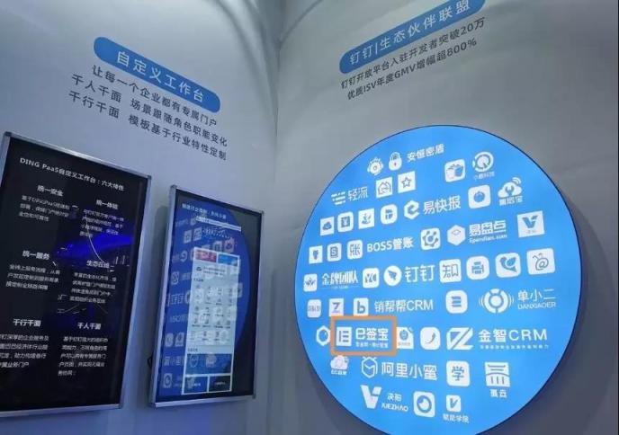騰訊、阿里先后入局,下一個千億級市場正在形成,誰有資格引領(lǐng)這場變革?