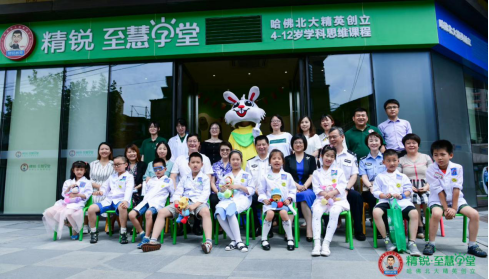 精銳至慧學堂以優(yōu)質(zhì)的教學服務(wù)贏得人民警察的崇高敬意