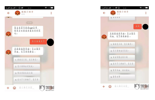 沒了初心，丟了用戶，探探的企業(yè)天花板或提早到來