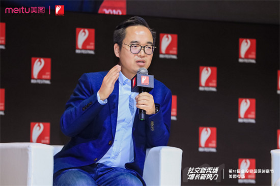 詳解美圖公司新商業(yè)營銷生態(tài)布局：“體驗式長草”賦能美力營銷