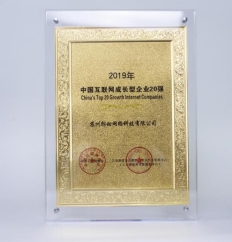 企查查獲數(shù)億C輪融資，攜手萬得、興富打造數(shù)據(jù)共贏時代