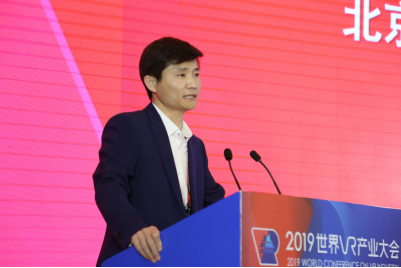 易智時(shí)代與中國石化、中國移動(dòng)簽署戰(zhàn)略合作框架協(xié)議