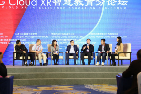 易智時(shí)代與中國石化、中國移動(dòng)簽署戰(zhàn)略合作框架協(xié)議