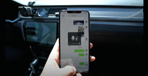 微信車載版的“克制”，目的是讓你更專注于駕駛