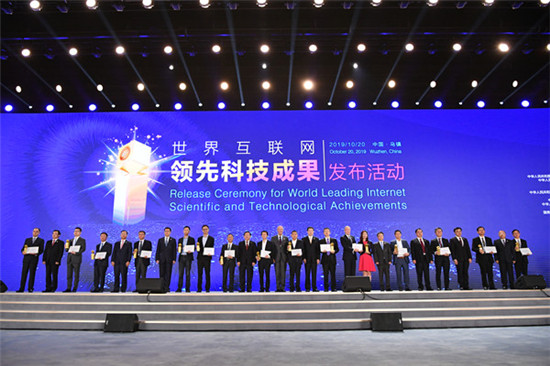寒武紀(jì)入選世界互聯(lián)網(wǎng)領(lǐng)先科技成果，思元220箭在弦上