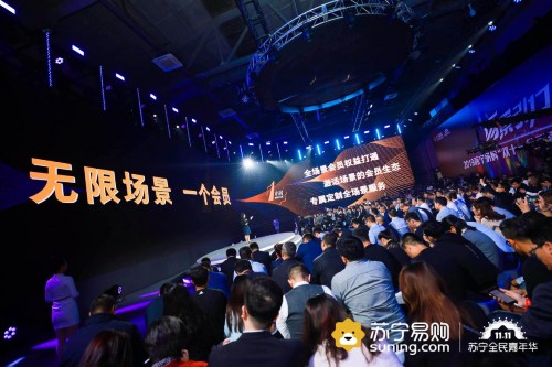 從亞馬遜、沃爾瑪?shù)桨⒗?、蘇寧，為何大企業(yè)都在牢牢抓會(huì)員？