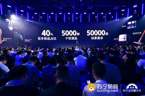 從亞馬遜、沃爾瑪?shù)桨⒗?、蘇寧，為何大企業(yè)都在牢牢抓會(huì)員？