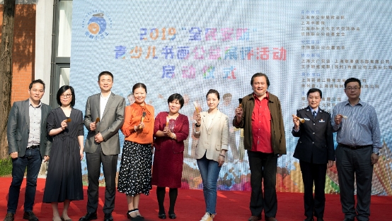“全民安防”青少兒書(shū)畫(huà)公益展評(píng)活動(dòng)在納米盒啟動(dòng)