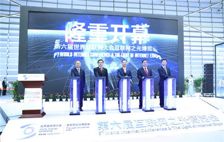 智慧企業(yè)引爆世界互聯(lián)網(wǎng)大會(huì)，智慧OA將成數(shù)字化轉(zhuǎn)型標(biāo)配
