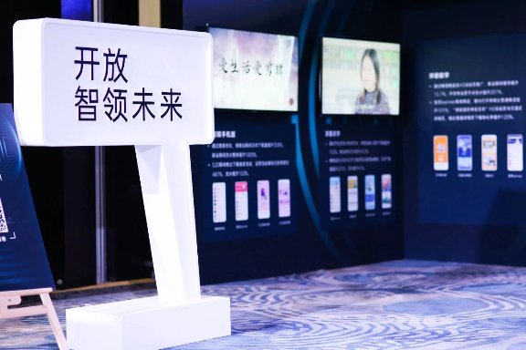 OPPO開(kāi)放平臺(tái)應(yīng)用聯(lián)運(yùn)服務(wù)再升級(jí)，2200多家線下門(mén)店賦能開(kāi)發(fā)者