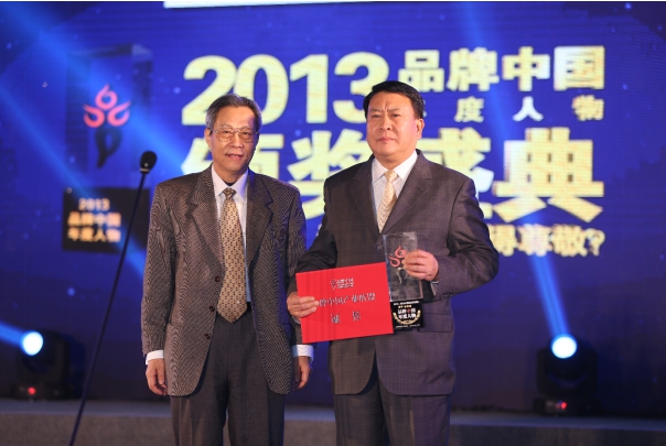 賦能中國(guó)品牌，2019品牌年度人物峰會(huì)正式啟航！