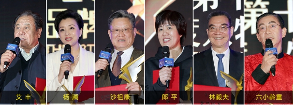 賦能中國(guó)品牌，2019品牌年度人物峰會(huì)正式啟航！