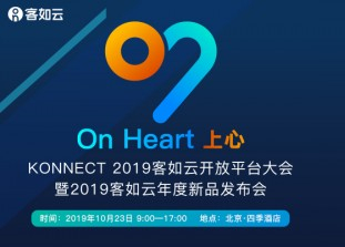 2019中國餐飲經(jīng)營參數(shù)藍皮書將于10.23重磅發(fā)布，秘籍在手，利潤翻番
