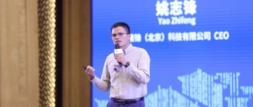 “直通烏鎮(zhèn)”全球互聯(lián)網(wǎng)大賽，LuxCreo清鋒時(shí)代摘得桂冠！