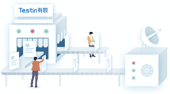 Testin有數(shù)亮相烏鎮(zhèn)世界互聯(lián)網(wǎng)大會，數(shù)據(jù)采集和標注成為AI主旋律