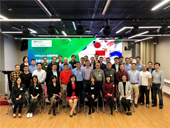 騫云科技入選VMware 創(chuàng)新網(wǎng)絡(luò)，共同助力企業(yè)數(shù)字化轉(zhuǎn)型