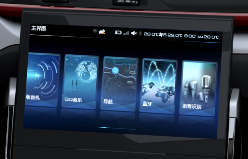 7.39萬起，哈弗“雙雄”以卓越品質(zhì)助力消費升級，強勢攻占8-10萬元市場！