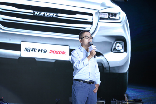 長(zhǎng)城汽車(chē)報(bào)價(jià)及圖片出爐 哈弗H9-2020款硬派越野燃動(dòng)你心