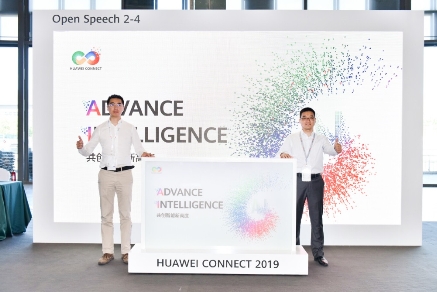 登上清科Venture風(fēng)云榜50強,快倉會是科創(chuàng)板“AI+智能倉儲”第一股嗎