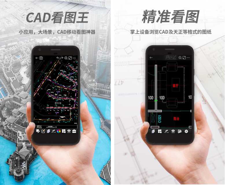 浩辰CAD：致力軟件國產(chǎn)化，二十年只專注做一件事