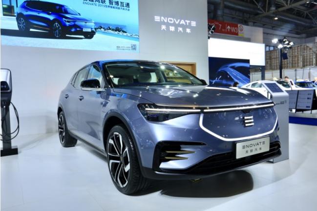 智能網(wǎng)聯(lián) 顛覆想象 天際ME7閃耀登陸2019世界智能網(wǎng)聯(lián)汽車大會(huì)