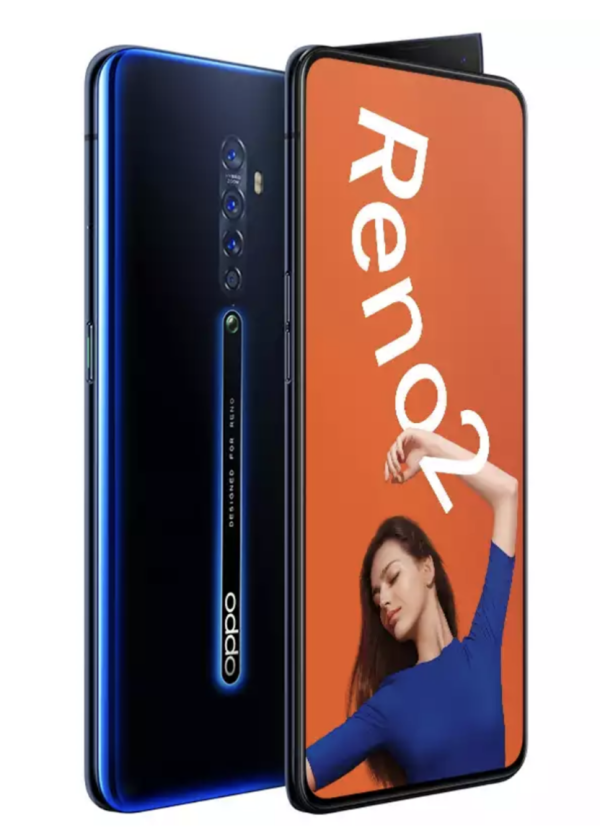 視頻畫面抖動？你需要有“黑科技”加身的OPPO新品Reno2！