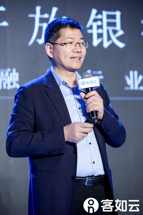 2019客如云開放平臺大會啟幕，2019中國餐飲經(jīng)營參數(shù)藍皮書發(fā)布引熱議