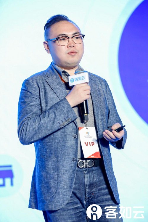 2019客如云開放平臺大會啟幕，2019中國餐飲經(jīng)營參數(shù)藍皮書發(fā)布引熱議