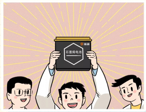 雅迪電動車獲新突破 推出新技術受各界人士點贊！
