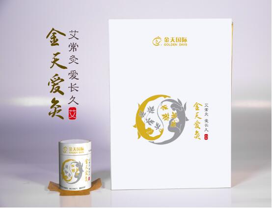 金天國際傳承國粹之精髓，倡導(dǎo)現(xiàn)代艾灸新觀念
