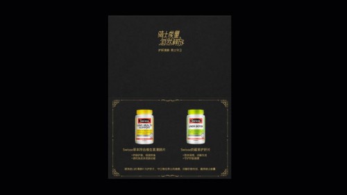 健合集團(tuán)聯(lián)名英國(guó)國(guó)家美術(shù)館，開啟生活藝術(shù)之旅！