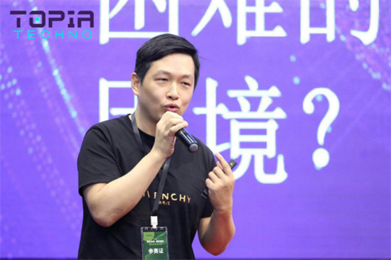 2019 虛擬現(xiàn)實(shí)國(guó)際創(chuàng)新挑戰(zhàn)賽，谷東科技技?jí)喝悍颊蔑@AR硬實(shí)力
