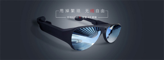 2019 虛擬現(xiàn)實(shí)國(guó)際創(chuàng)新挑戰(zhàn)賽，谷東科技技?jí)喝悍颊蔑@AR硬實(shí)力