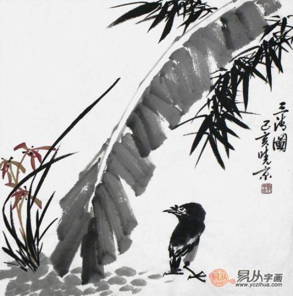 鄭曉京老師作品：寫意芭蕉國(guó)畫 筆墨酣暢淋漓
