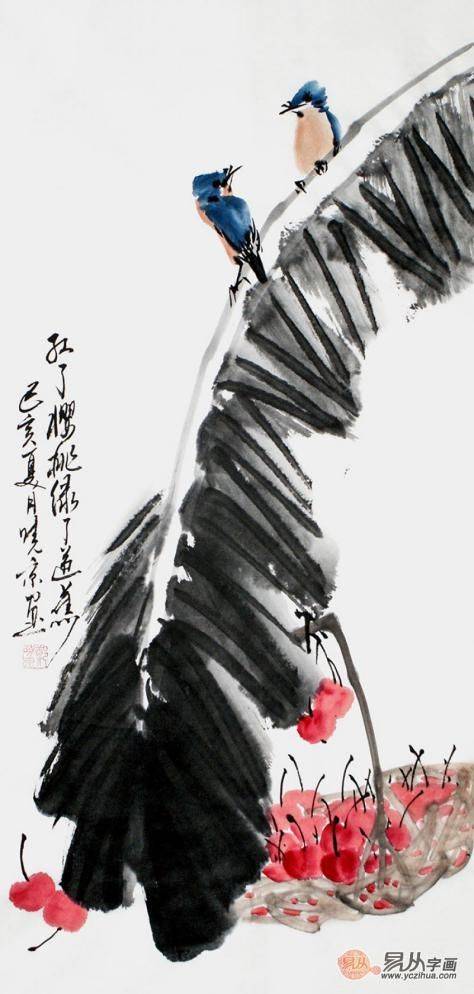 鄭曉京老師作品：寫意芭蕉國(guó)畫 筆墨酣暢淋漓