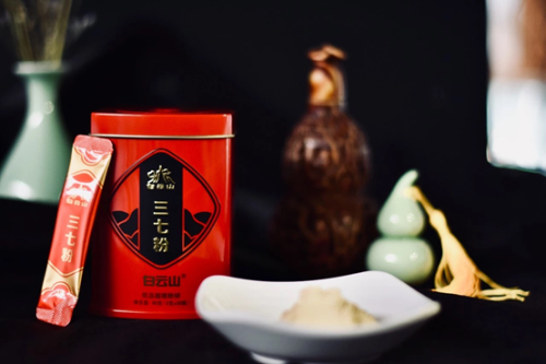 三七粉的神奇功效，讓你美容養(yǎng)顏的秘笈