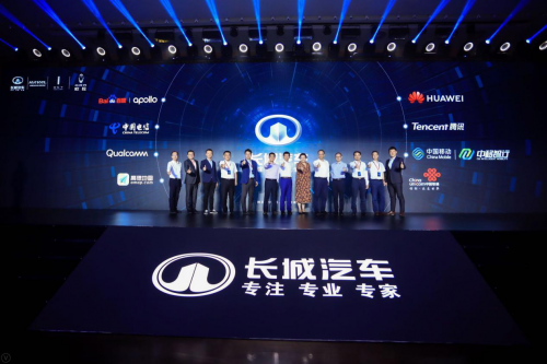 BBA均已開啟全面電動(dòng)化，長(zhǎng)城汽車為何還要以新能源切入歐洲市場(chǎng)？
