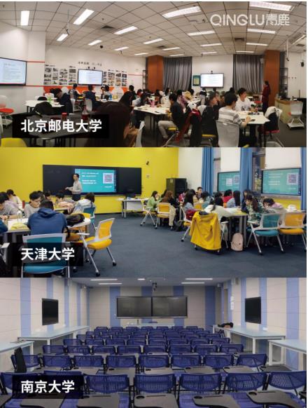 中國高等教育博覽會2019·秋將于11月在南京舉行，青鹿獨家冠名