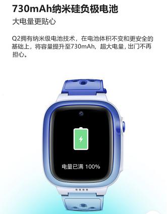 360和小天才同期推出新品 哪款兒童手表功能更強(qiáng)大？