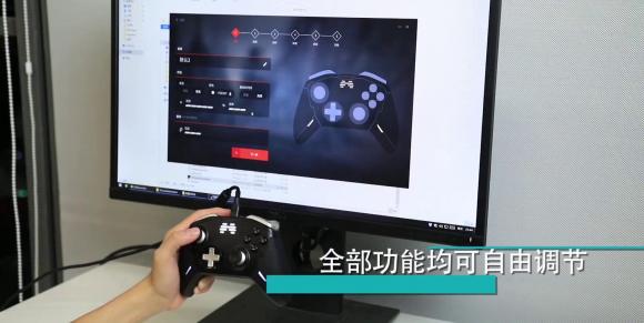 智能與機(jī)械的完美結(jié)合 北通宙斯精英手柄重新定義國貨巔峰