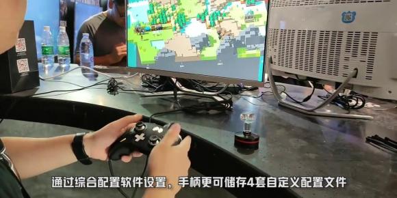 智能與機(jī)械的完美結(jié)合 北通宙斯精英手柄重新定義國貨巔峰