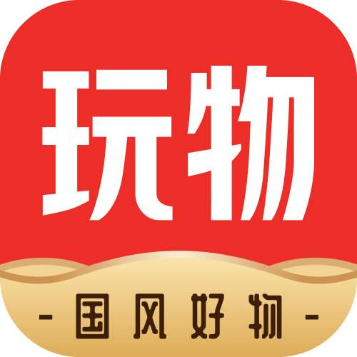 聚焦新中國(guó)70年陶瓷藝術(shù)展，玩物得志引領(lǐng)國(guó)風(fēng)收藏新熱潮
