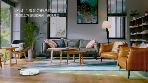 安克創(chuàng)新發(fā)布會(huì) Eufy推首款支持HomeKit 安防攝像頭