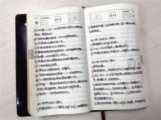 蘇寧11.11又來(lái)了，讓你在門(mén)店剁手的除了有琳瑯滿目的商品，還有……