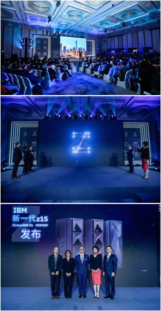 三分之二《財富》100強企業(yè)選擇的IBM Z家族最新成員亮相