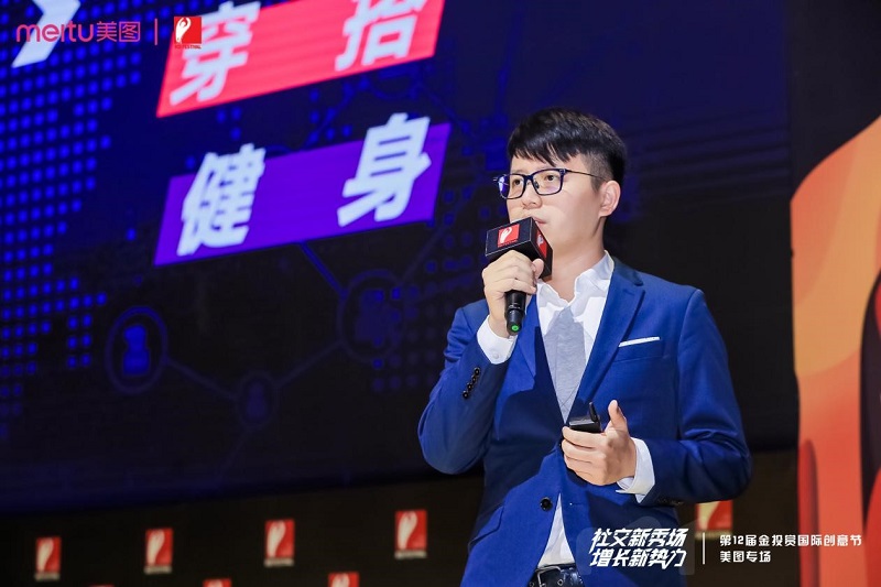美圖“長草”新勢力：填補(bǔ)“種草”鏈路空白，重新定義美妝營銷
