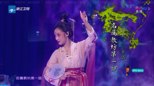 羅云熙戲腔竟這么好聽！他背后的98年美女12歲就獲得全國京劇金獎
